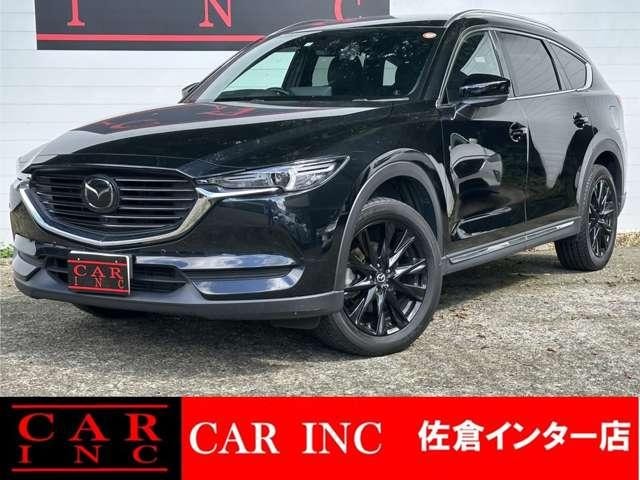 Mazda CX-8 2021 — фото автомобиля 1