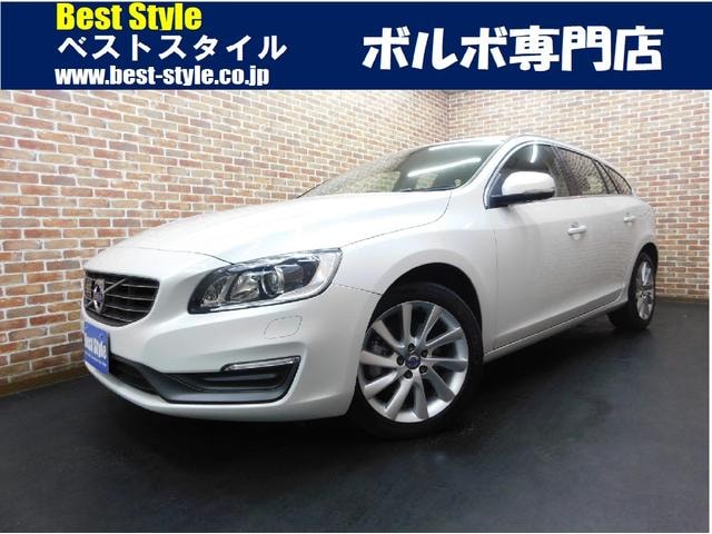 Volvo V60 2015 — фото автомобиля 1
