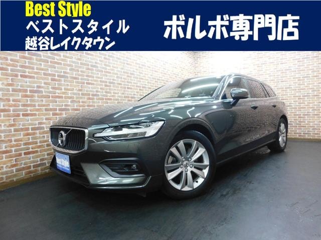 Volvo V60 2020 — фото автомобиля 1