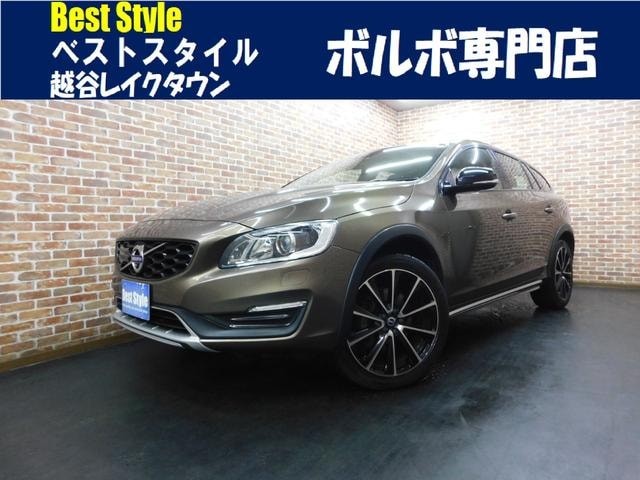 Volvo V60 2017 — фото автомобиля 1