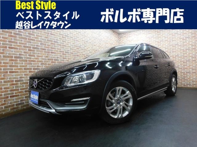 Volvo V60 2016 — фото автомобиля 1