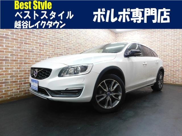 Volvo V60 2017 — фото автомобиля 1
