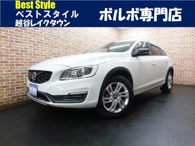 Volvo V60 2017 — фото автомобиля 1