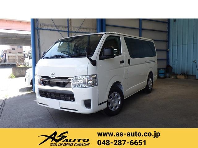 Toyota HIACE VAN 2026 — фото автомобиля 1
