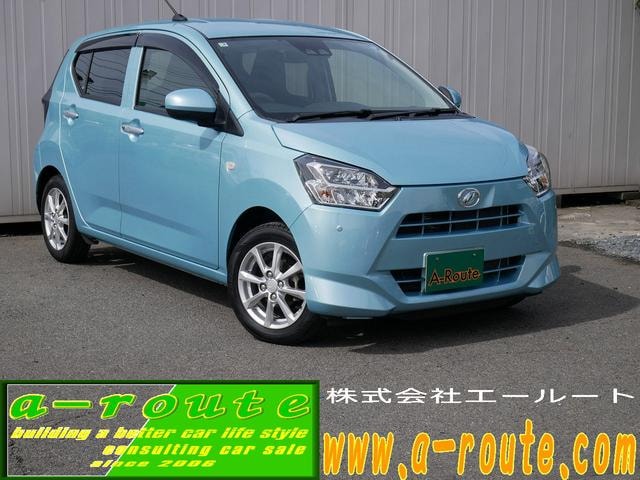 Daihatsu MIRA E:S 2025 — фото автомобиля 1
