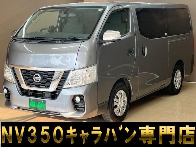 Nissan NV350CARAVAN VAN 2020 — фото автомобиля