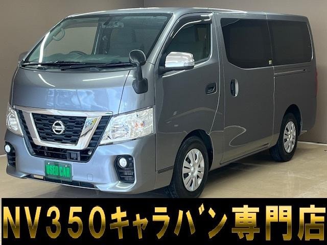 Nissan NV350CARAVAN VAN 2017 — фото автомобиля