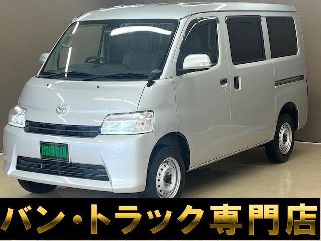 Toyota TOWNACE VAN 2020 — фото автомобиля 1