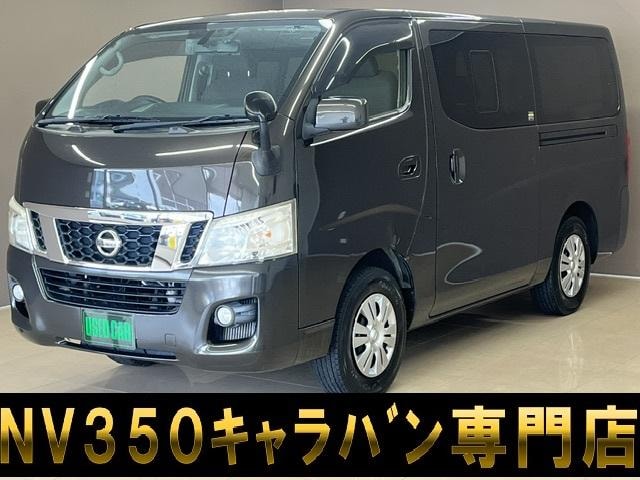 Nissan NV350CARAVAN VAN 2016 — фото автомобиля 1