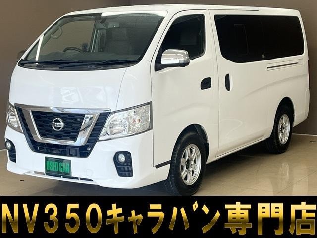 Nissan NV350CARAVAN VAN 2017 — фото автомобиля