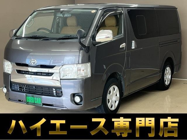 Toyota REGIUS ACE VAN 2017 — фото автомобиля 1