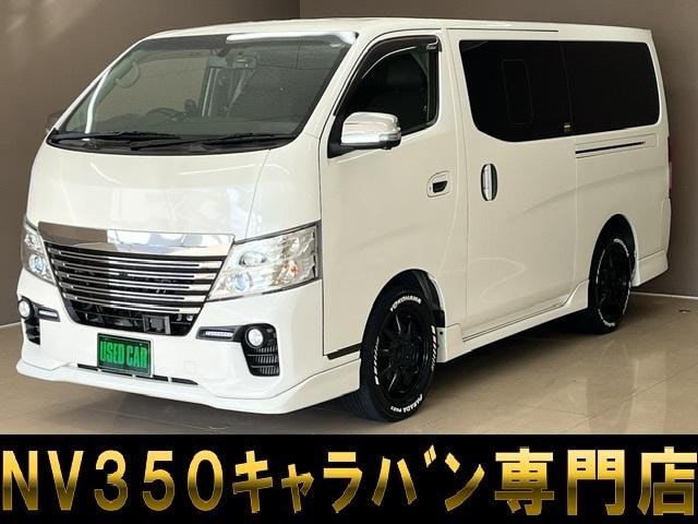 Nissan NV350CARAVAN VAN 2017 — фото автомобиля 1