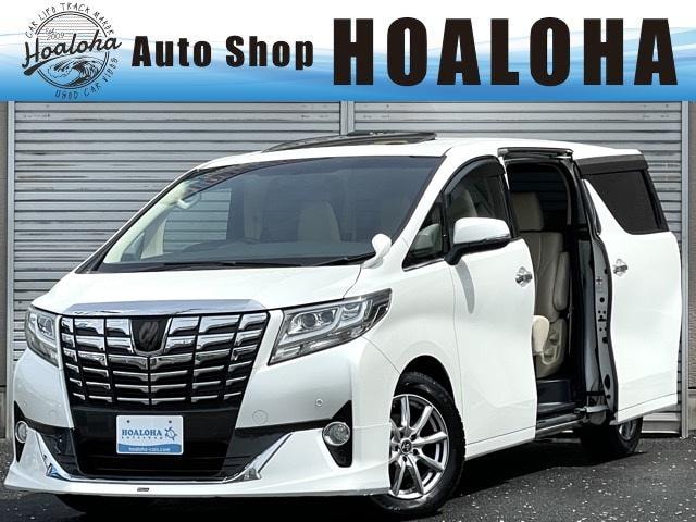 Toyota ALPHARD 2015 — фото автомобиля 1