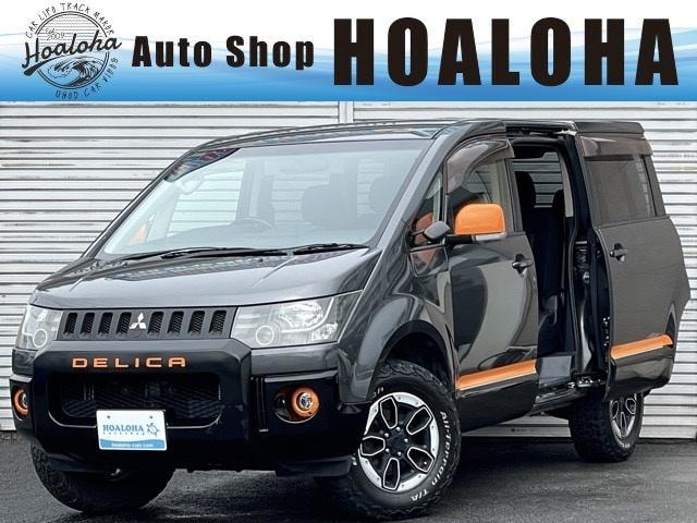 Mitsubishi DELICA D:5 2013 — фото автомобиля 1