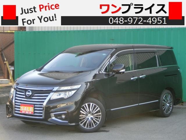 Nissan ELGRAND 2014 — фото автомобиля