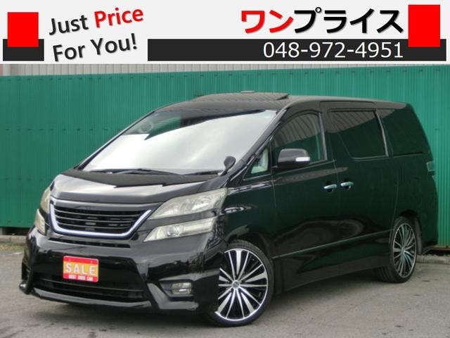 Toyota VELLFIRE 2008 — фото автомобиля 1