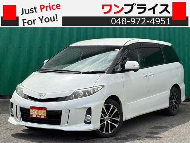 Toyota ESTIMA 2013 — фото автомобиля 1