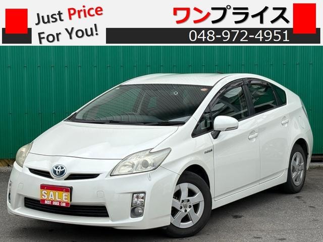Toyota PRIUS 2009 — фото автомобиля