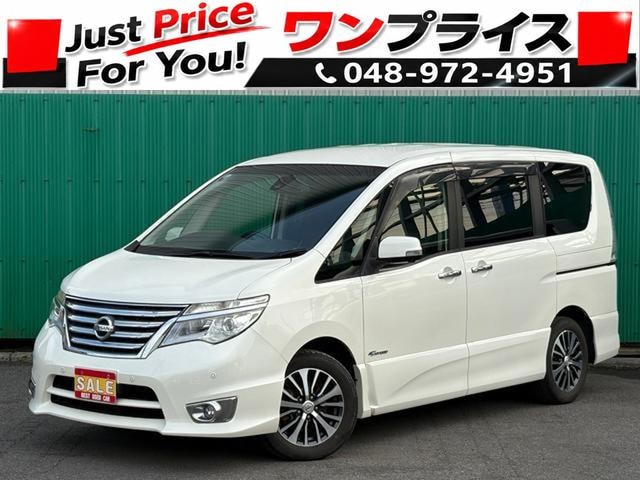 Nissan SERENA 2015 — фото автомобиля 1