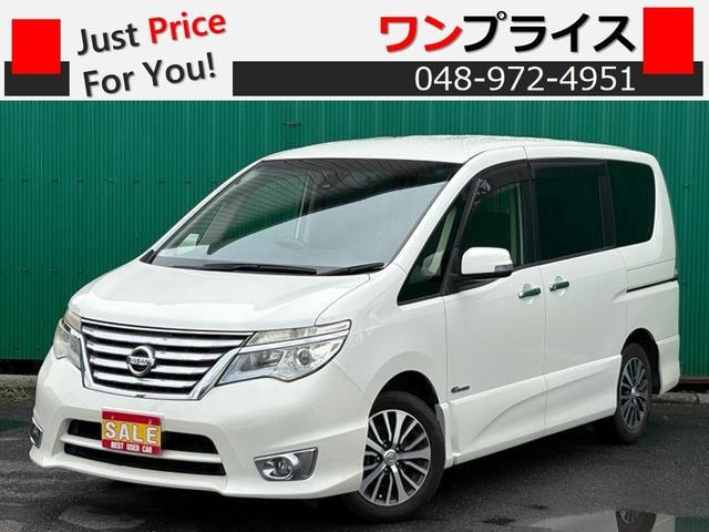 Nissan SERENA 2015 — фото автомобиля