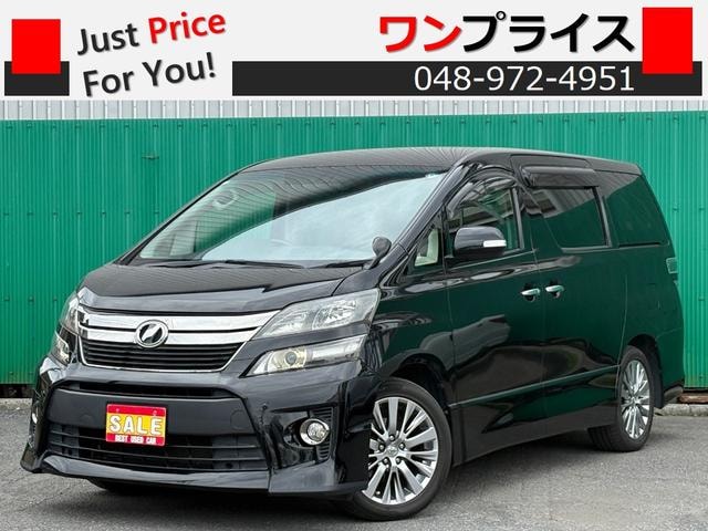 Toyota VELLFIRE 2013 — фото автомобиля 1