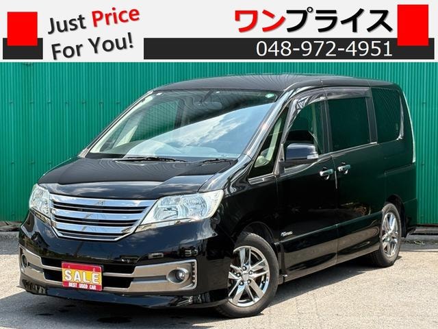 Nissan SERENA 2013 — фото автомобиля