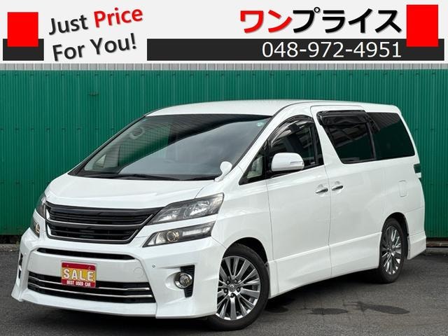 Toyota VELLFIRE 2013 — фото автомобиля 1