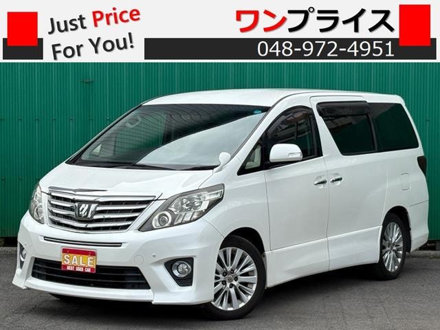 Toyota ALPHARD 2012 — фото автомобиля