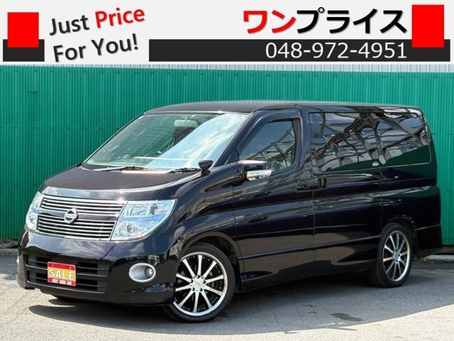 Nissan ELGRAND 2010 — фото автомобиля