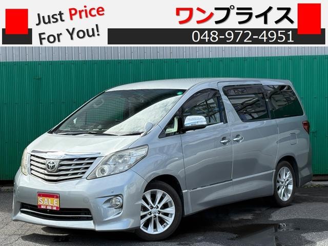 Toyota ALPHARD 2009 — фото автомобиля 1