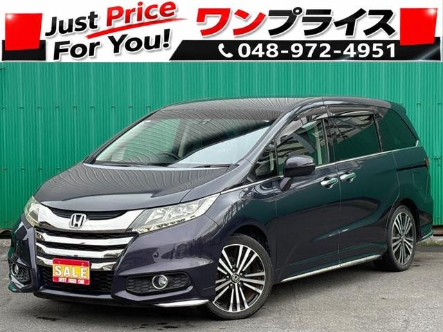 Honda ODYSSEY 2014 — фото автомобиля 1
