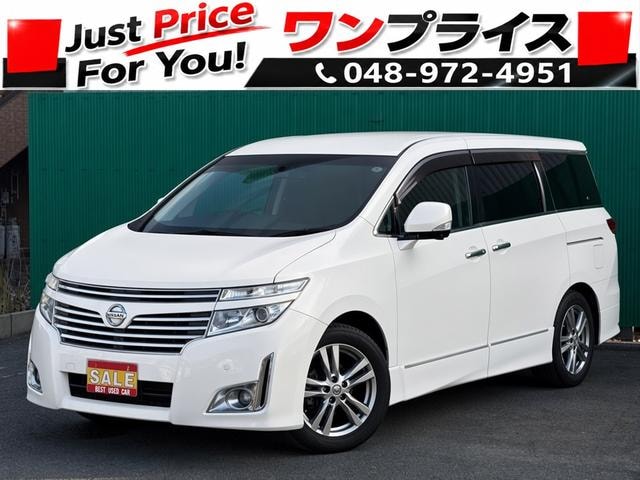 Nissan ELGRAND 2010 — фото автомобиля