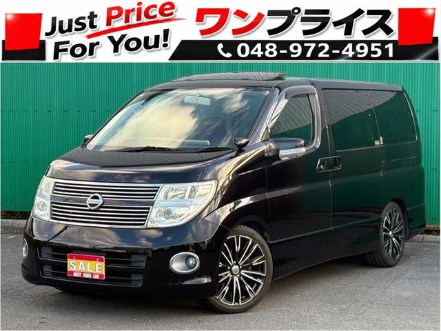 Nissan ELGRAND 2010 — фото автомобиля