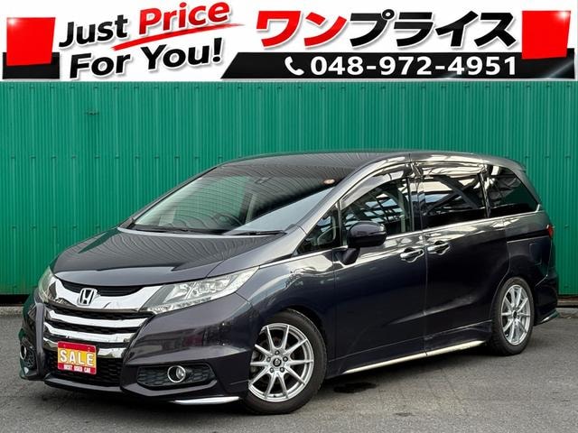 Honda ODYSSEY 2013 — фото автомобиля 1