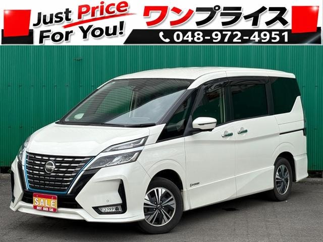 Nissan SERENA 2020 — фото автомобиля