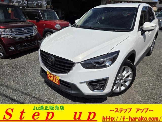 Mazda CX-5 2016 — фото автомобиля 1