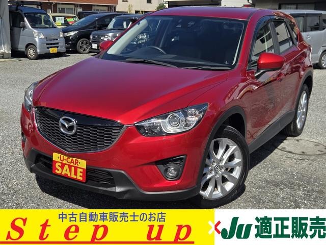 Mazda CX-5 2014 — фото автомобиля 1