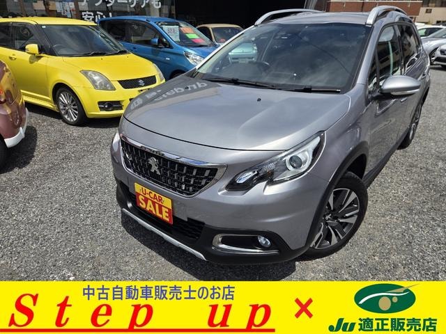 Peugeot 2008 2018 — фото автомобиля 1
