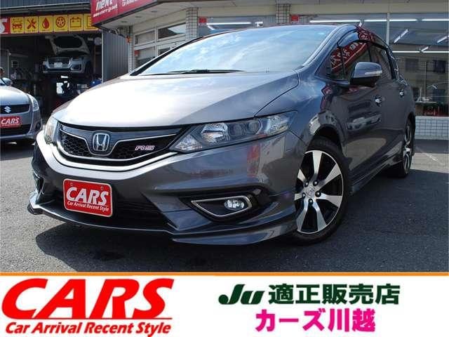 Honda JADE 2015 — фото автомобиля 1