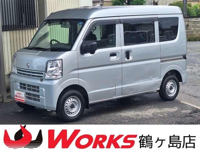 Nissan NV100CLIPPER VAN 2023 — фото автомобиля