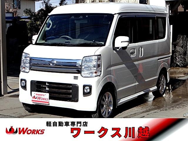 Nissan NV100CLIPPER RIO 2020 — фото автомобиля