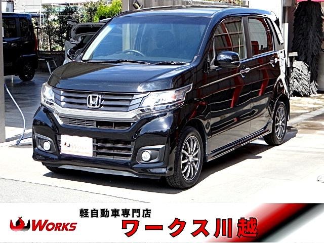 Honda N-WGN CUSTOM 2015 — фото автомобиля