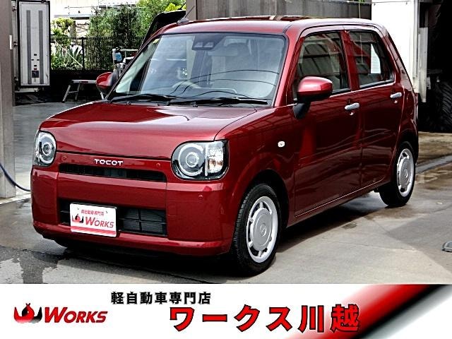Daihatsu MIRA TOCOT 2023 — фото автомобиля