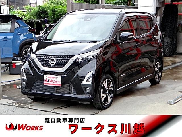 Nissan DAYZ 2019 — фото автомобиля 1