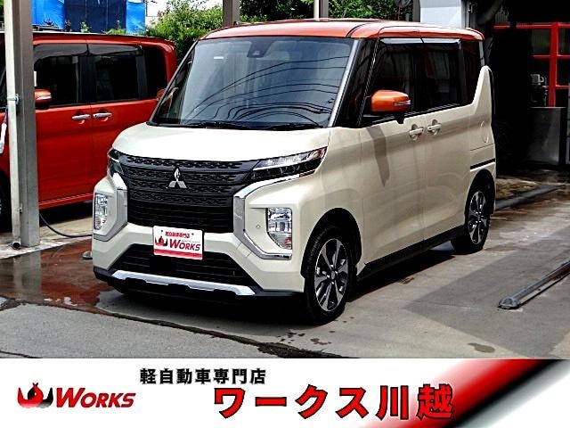 Mitsubishi EK X SPACE 2021 — фото автомобиля