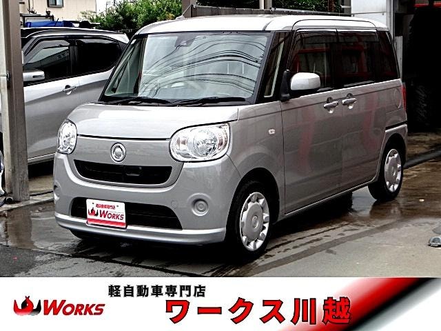 Daihatsu MOVE CANBUS 2017 — фото автомобиля