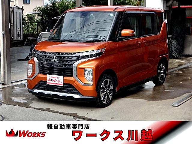 Mitsubishi EK X SPACE 2021 — фото автомобиля