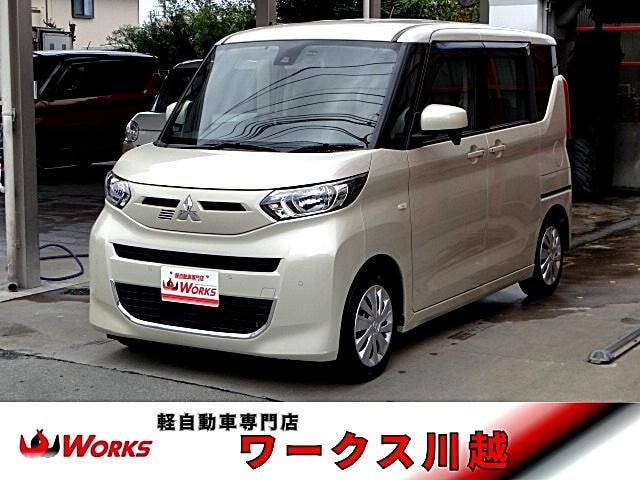 Mitsubishi EK SPACE 2021 — фото автомобиля 1