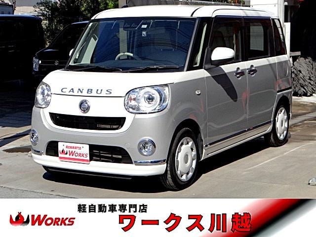 Daihatsu MOVE CANBUS 2021 — фото автомобиля