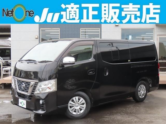 Nissan NV350CARAVAN VAN 2018 — фото автомобиля